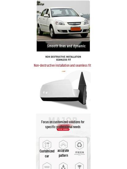 Kia Rio RIO Rearview Mirror Assembly - Includes 2-Year Warranty. Compatible with Other Reverse Mirrors.