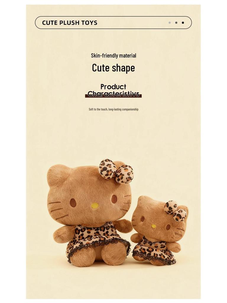 Large Black Leopard Print Hello Kitty Plush Pillow Doll