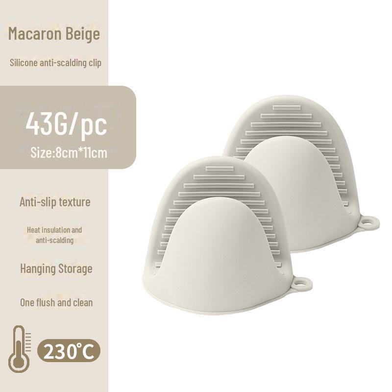 Силиконовые перчатки для духовки с защитой от ожогов