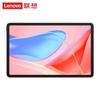 Lenovo Zhaoyang K10C 10.1" Business Tablet (CN version)