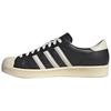 Adidas Superstar Vintage Сделано в Германии Черно-белые кроссовки унисекс Core-Black Core-White Cream-White JI3139