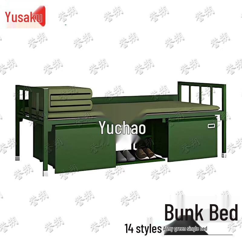 Yushuo Steel Single Bed with Shoe Cabinet