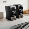 Edifier Настольные компьютерные колонки R20 2.0 (Китайская версия)