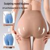 Tingmei Women's High-Waist Seamless Shaping Underwear