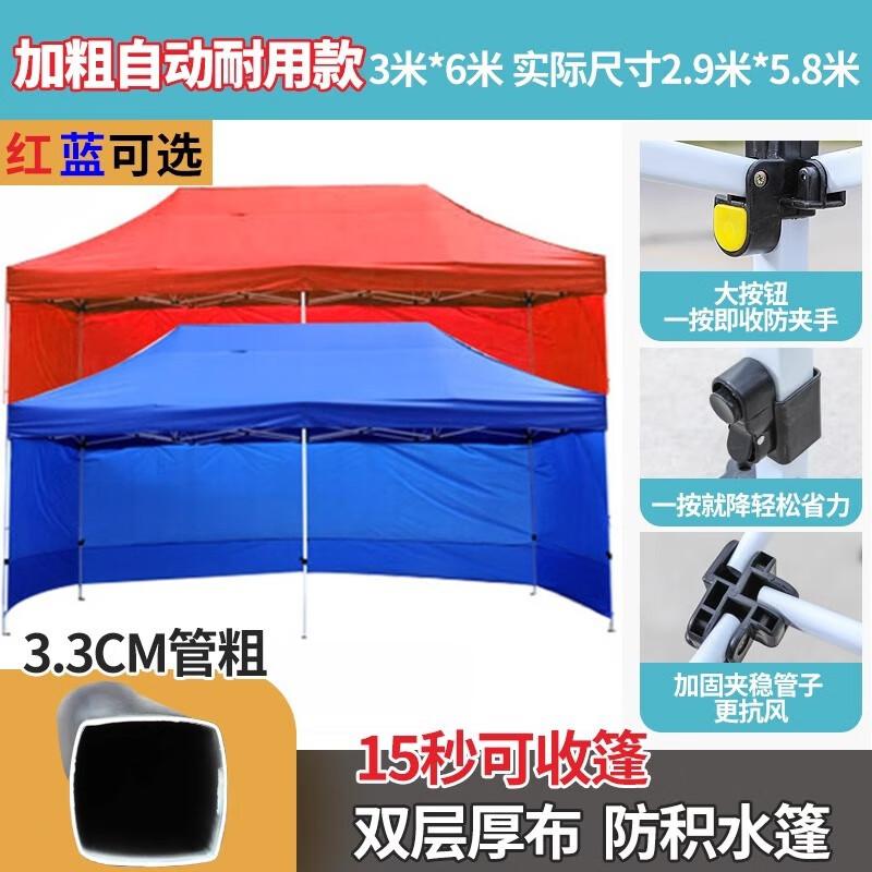 Heavy-Duty Folding Outdoor Pop-Up Canopy