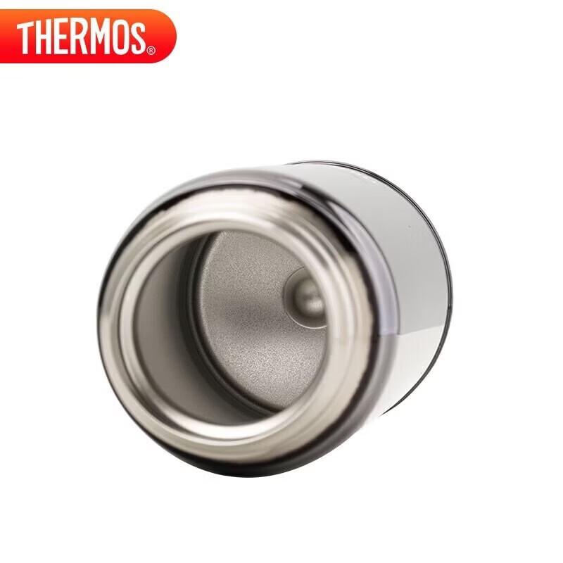 THERMOS JNL-351 Stainless Steel Vacuum Flask