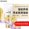 Pantene PRO-V Сильный и Защищающий от Ломкости Кондиционер для Волос