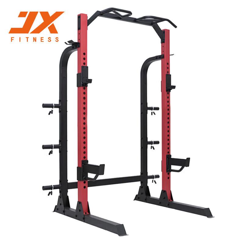 Junxia JX-3211 Commercial Open Squat and Bench Press Power Rack