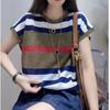 Модный дизайн Sense Полосатый вязаный свитер с короткими рукавами для женщин, летний нишевый модный темперамент, свободные топы, повседневные, облегающие, пуловеры, футболки