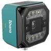 IData DM3000 Высокоскоростной стационарный 1D/2D сканер штрих-кодов