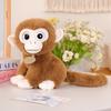 Realistic Big Eyed Golden Monkey Plush Doll Children's Doll Birthday Gift Home Decoration Plush Monkey Toy