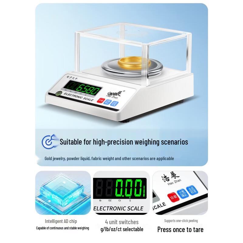 Laboratory Electronic Balance Scale (CN version)