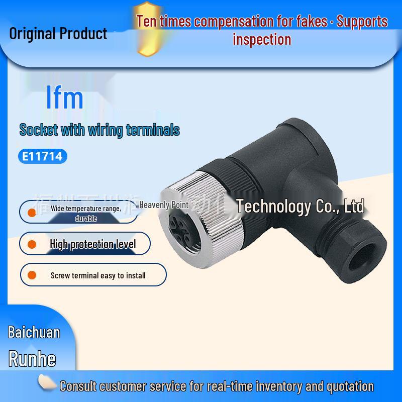 Совершенно новый оригинальный штекерный разъем для датчика IFM E11714, широкий диапазон температур