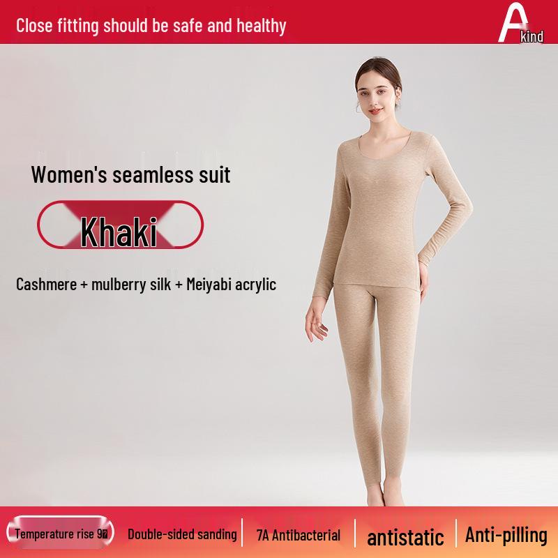 Комплект термобелья унисекс из шелка и кашемира - бесшовный осенний наряд для мужчин и женщин