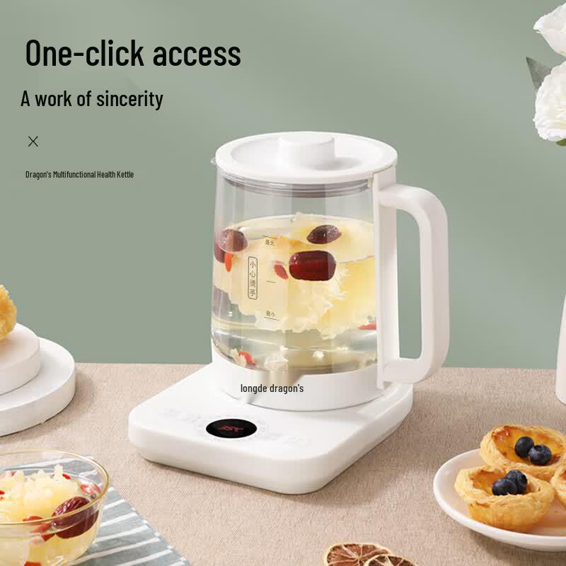 Longde 1.5L Electric Wellness Kettle CN plug (adapter included)