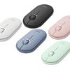 Logitech PEBBLE M350 Wireless Bluetooth Silent Mouse