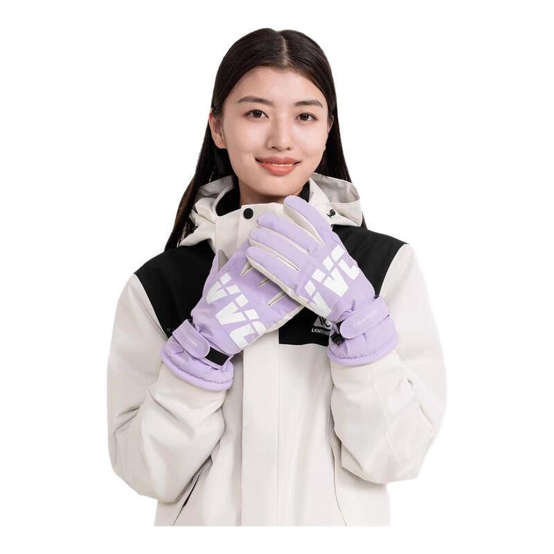 VVC Yufeng Jijing Ski Gloves