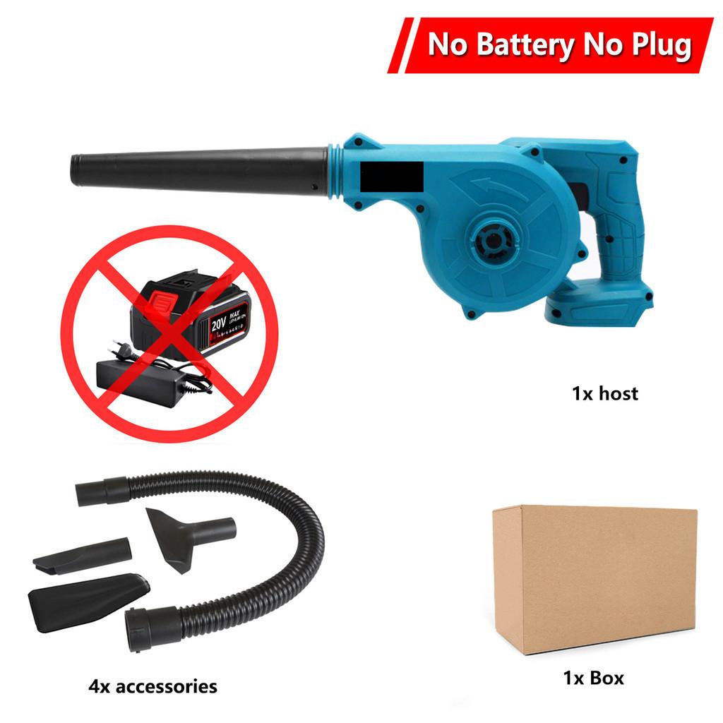 Cordless Portable Electric Air Blower 2 In 1 Blowing & Suction Leaf Blower Dust Collector Household Vacuum Cleanner