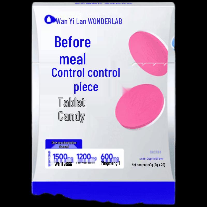 WONDERLAB White Kidney Bean Pre-meal Carb Control Tablets