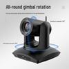 Huachang Vision 4K Wireless Video Conference Camera with 3x Optical Zoom (CN version)