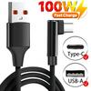 100 Вт USB-A на Type-C 90 градусов Быстрая зарядка Плетеный Высокоскоростной Кабель Данных для Samsung IPhone Huawei Xiaomi Ipad USBC Линия Данных
