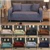 Super Soft Sofa Cover Stretch Elastic Fabric Sectional Couch Slipcover