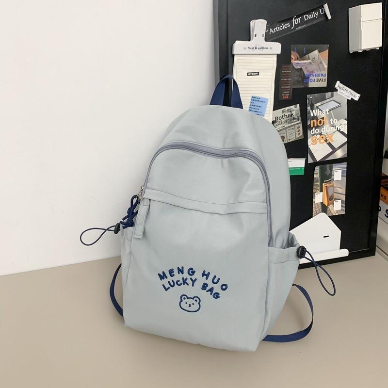 Школьный рюкзак Милая девочка Школьный рюкзак Стиль колледжа Рюкзак для ученика старшей школы Новый рюкзак-сокровище Женский