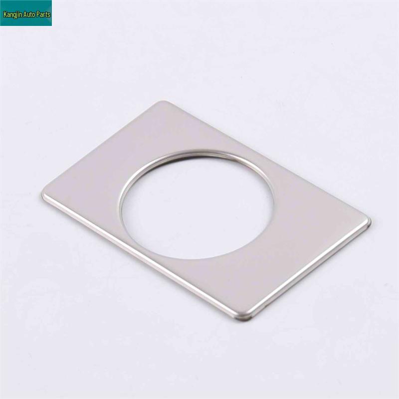 Модификация интерьера Ford Focus 2019: Серебряное кольцо для динамика из нержавеющей стали для переднего ряда, подсветки для чтения и перчаточного ящика