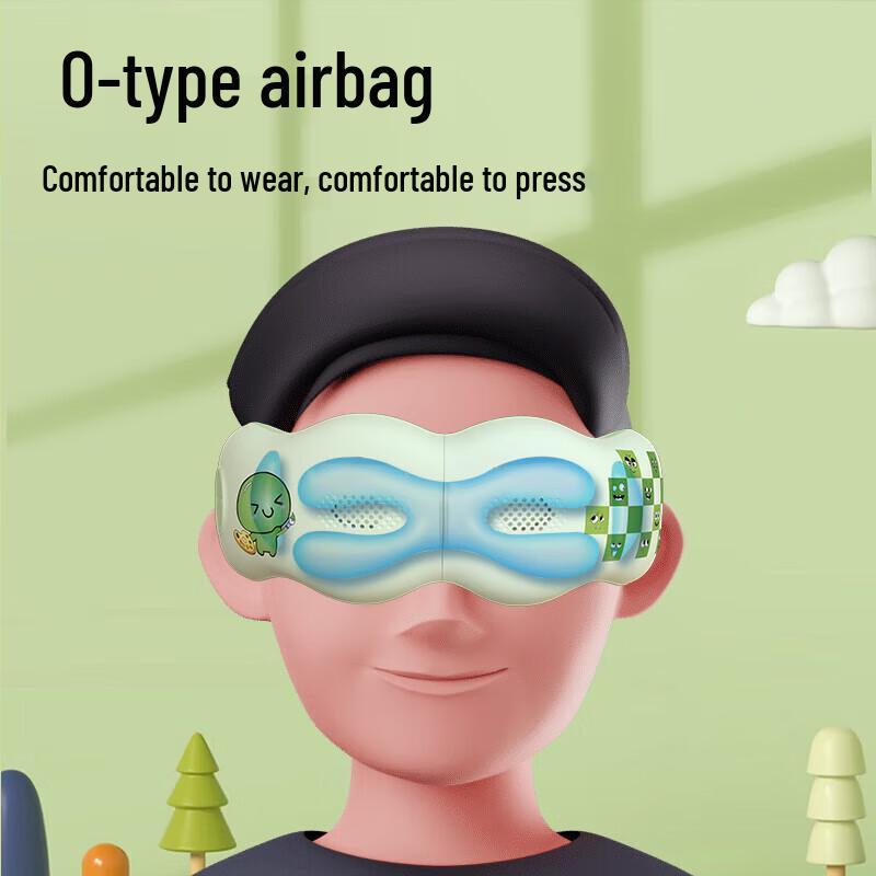 Hezheng Children's Smart Eye Massager