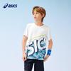 Asics Детская быстросохнущая охлаждающая спортивная футболка