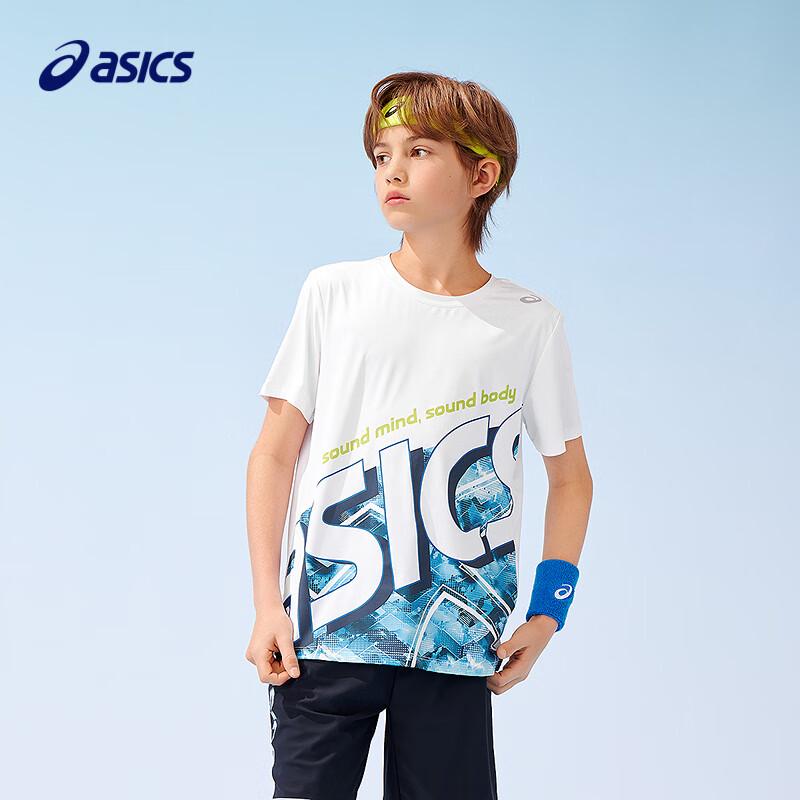 Asics Детская быстросохнущая охлаждающая спортивная футболка