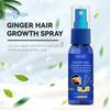 30 мл имбирное масло-спрей для роста волос для ухода за волосами, продукты для роста волос, выпадение волос
