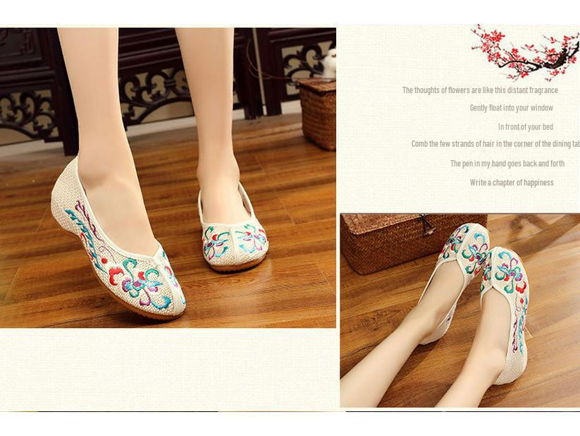 Phantom 2023 женские туфли для этнических танцев с утолщенной подошвой из коровьей кожи и вышивкой