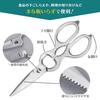 Comolife Stainless Steel Kitchen Scissors, Cooking Scissors, Boilable Disinfectant, Disassembled, Bottle Opener, Can Opener