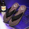 Men Slippers Outdoor Flip Flops Summer Open Toe Flat Shoes Non-slip Home Breathable Soft Trendy Men Beach Sandals 2025