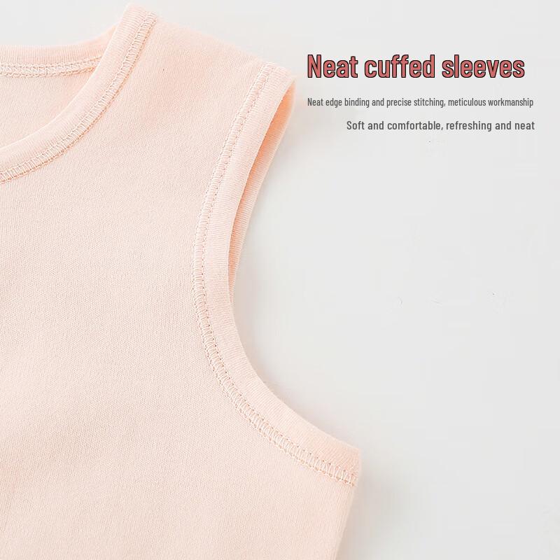 Shubeiyi Pure Cotton Baby Vest (2-Piece Set)