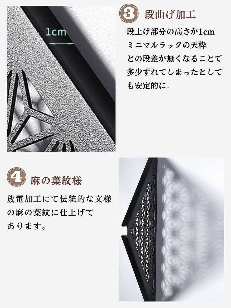 CAMPING MOON Минимальная стойка Угловые расширения для соединения с алюминиевой столешницей, Набор из 4 предметов, Черный, Черное снаряжение, T-229-6C-4P