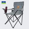 Hedawu Crab King Portable Camping Chair