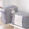 Moisture-proof Gray Quilt Storage Bag - Dust-proof Non-woven Clothes Organizer