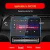 Закаленное стекло для GAC Trumpchi GS5, GS8, GS3 (Навигация и приборная панель)