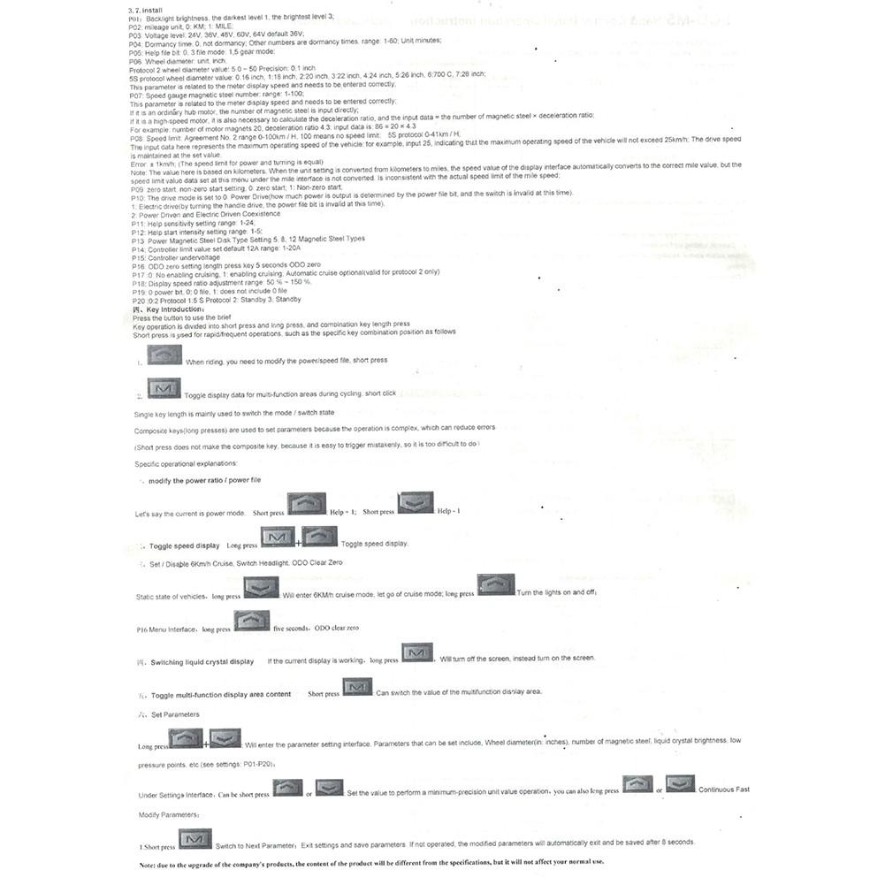 Электрический велосипед M5 ЖК-дисплей экран электрический скутер спидометр с управлением