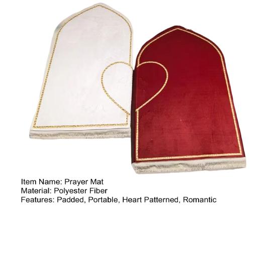 2Pcs/Set Islamic Prayer Mat Couples Flannel Prayer Rug Heart Patterned Floor Mat Islamic Gifts for Ramadan Eid Hajj Valentine's Day