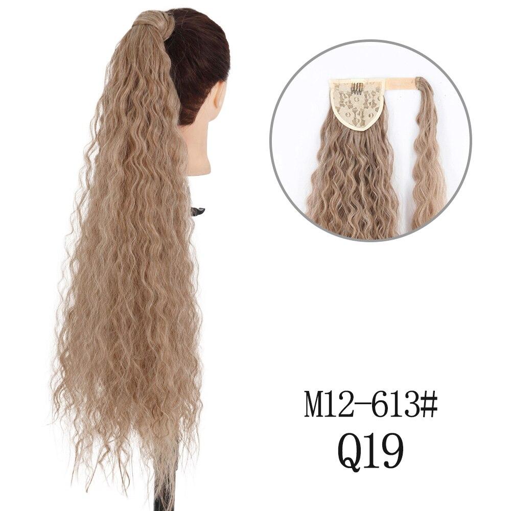 MISSQUEEN 22 34 Inch Wavy Ponytail Hair Extension Synthetic Ponytail Extension Hair for Women Ponytail Hair Hairpiece
