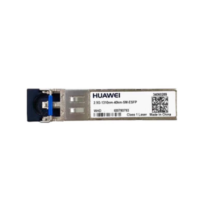 HUAWEI XFP 10G 40km Single Mode Dual Fiber Optical Module