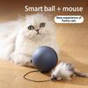 Smart Interactive Cat Toy Ball Automatic Rolling Balls Anti-Bite Cat Toys Indoor Cat Ball Toys Cat Teaser Ball Pet Cat Supplies