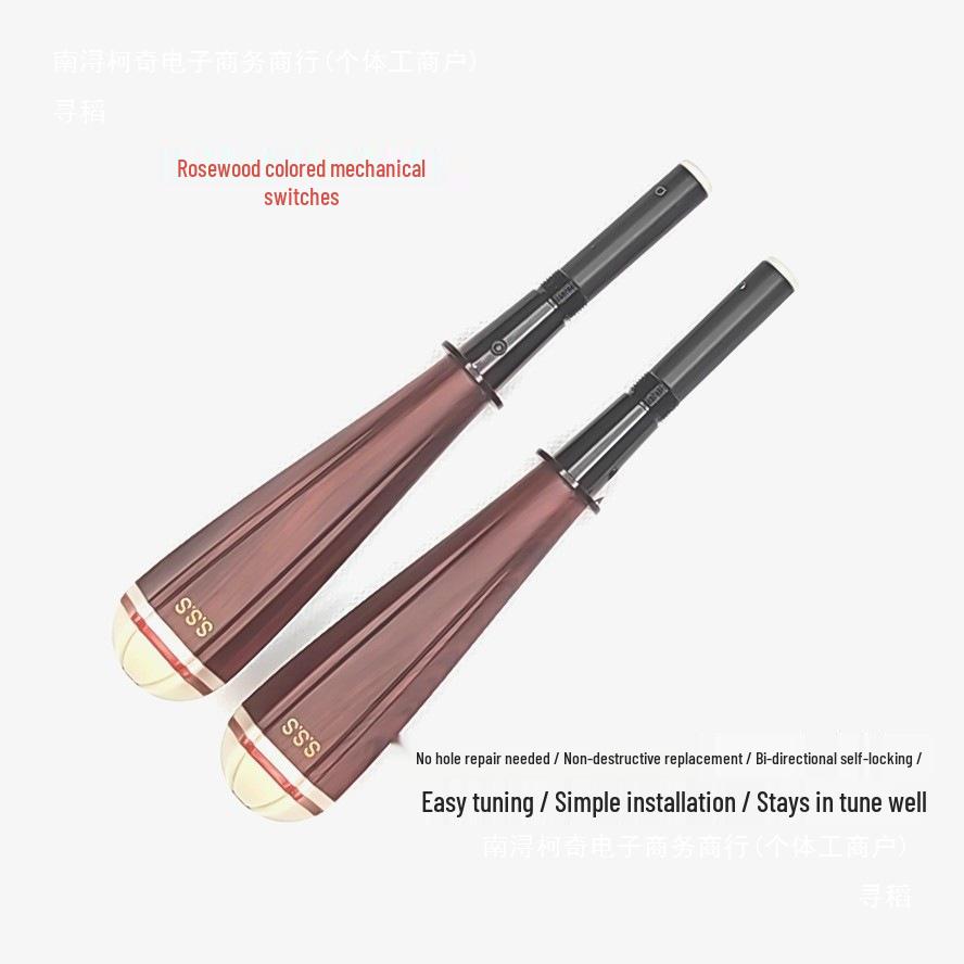 Children's Erhu with Mechanical Axis: No Drilling Needed, Easy Tuning, Non-Slip Strings, Durable Plastic Steel.