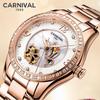 CARNIVAL Бренд Роскошные Механические Часы для Женщин Дамская Мода Розовое Золото Автоматический Механизм Наручные Часы Водонепроницаемые Reloj Mujer