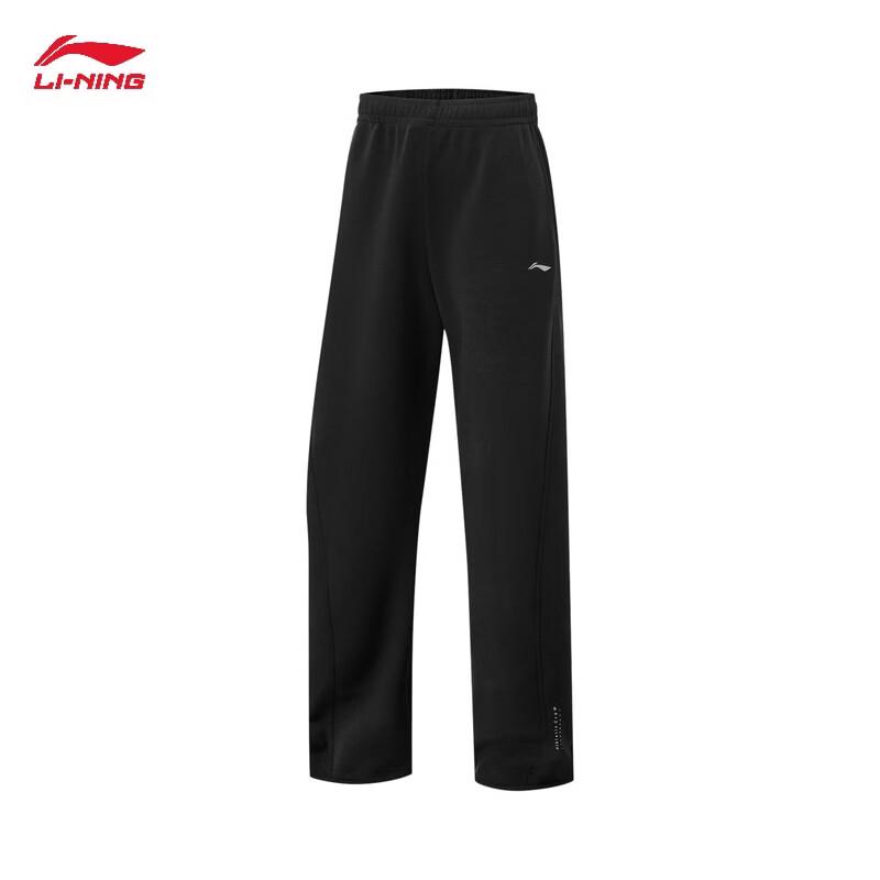 Li-Ning Женские спортивные штаны AKLV720 с прямым низом
