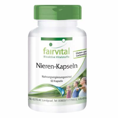 Витамины – Травяные витамины