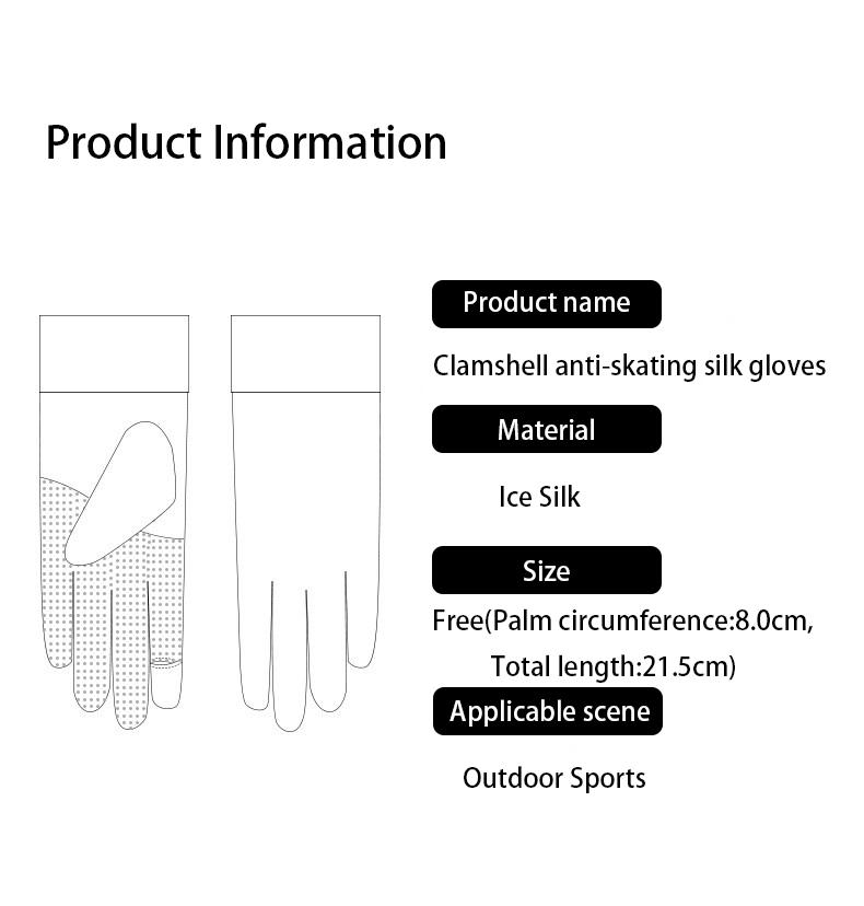 Дышащие перчатки с защитой от УФ-излучения, женские нескользящие тонкие солнцезащитные перчатки, летние, для езды на велосипеде на открытом воздухе, для вождения, быстросохнущие, моющиеся